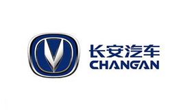 長(zhǎng)安汽車
