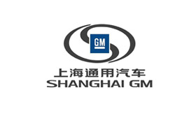 上汽通用汽車